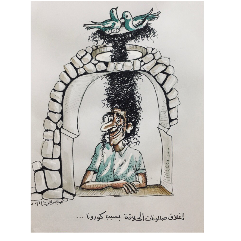 كاريكاتير ٤