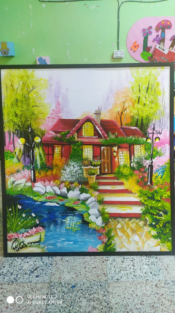 Dream House