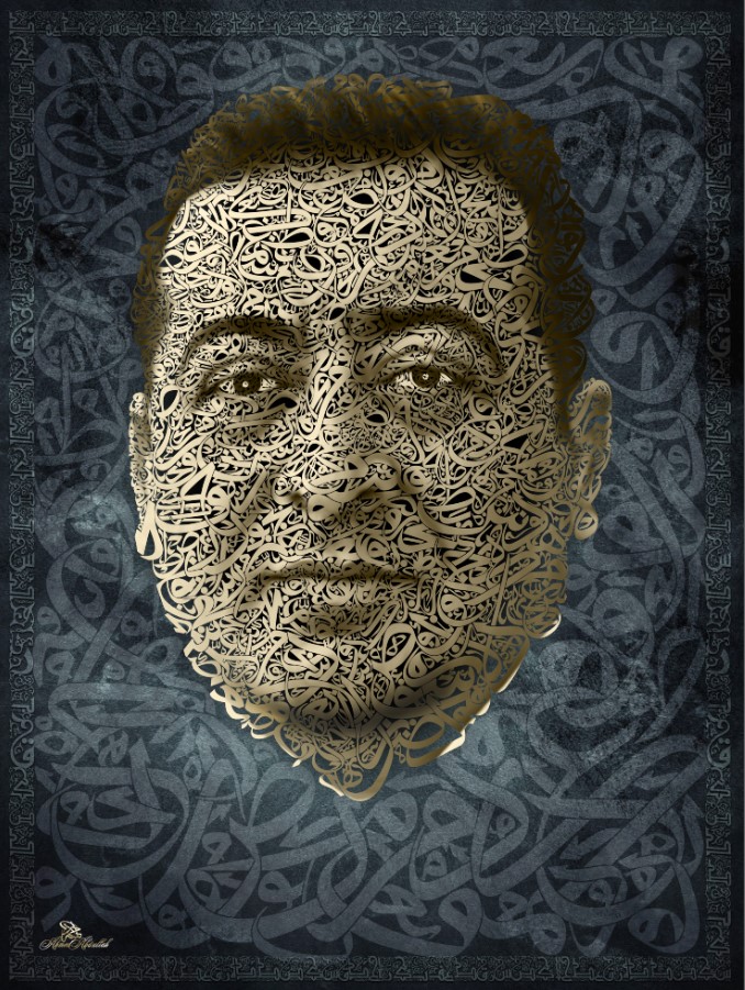 بورتريه شخصي
