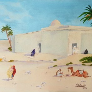 Maqam The Resting Place 2009