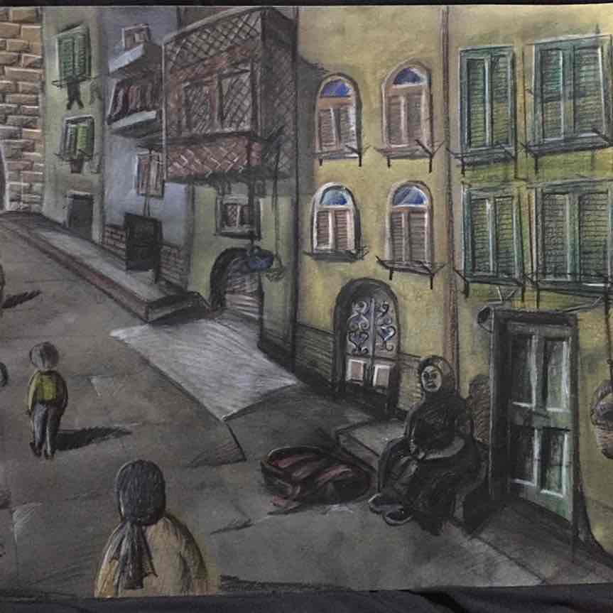 حارة