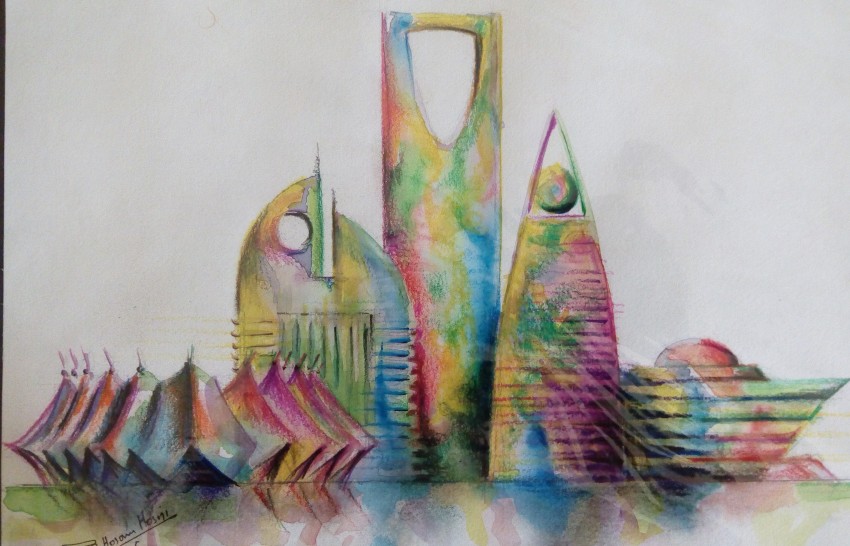 Riyadh Colors