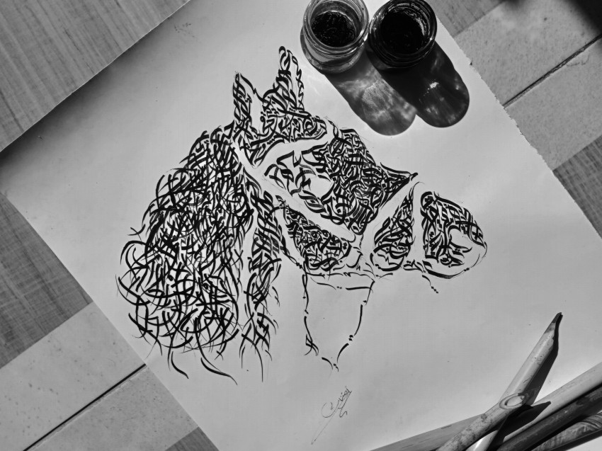 Horse In Arabic Calligraphy