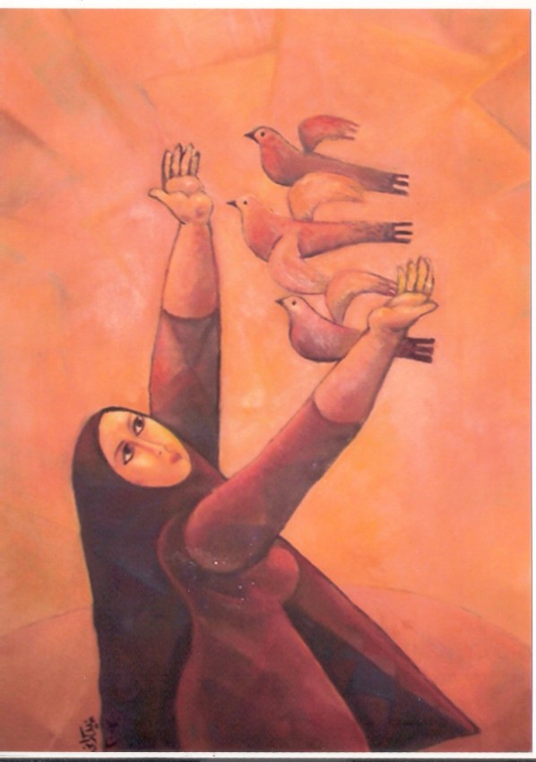 المراة والحمام
