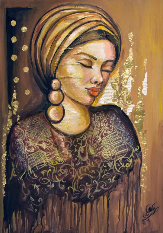 She, Between The Past & The Present