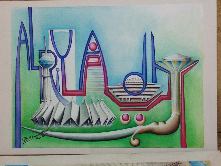Riyadh In Letters