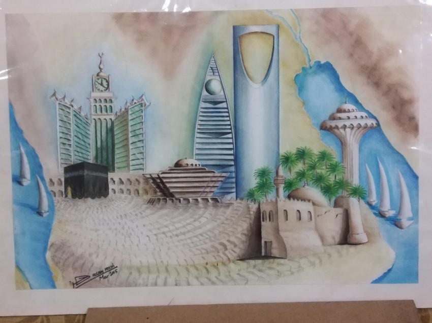 KSA