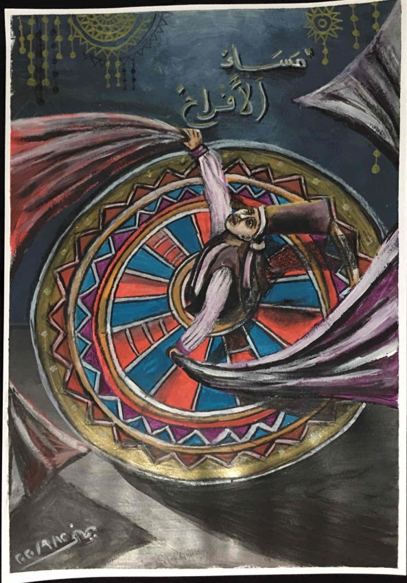 مولد
