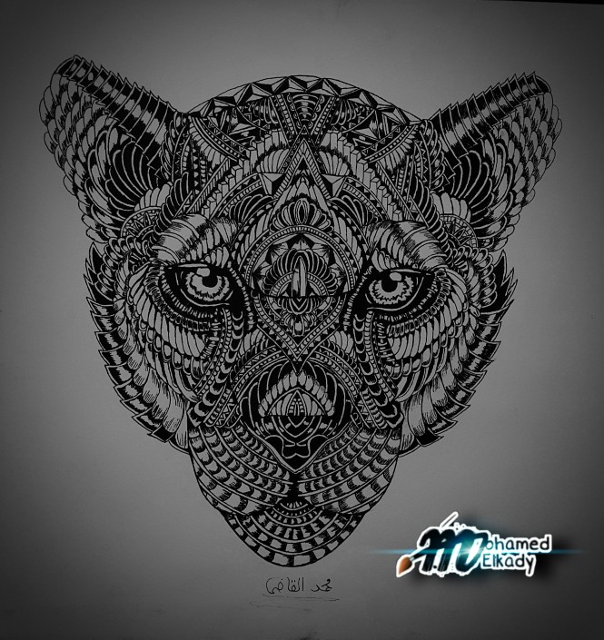 Tiger Mandala