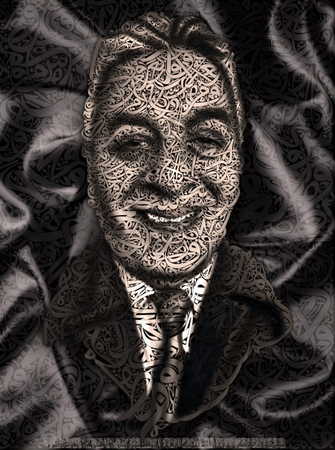 بورتريه شخصي