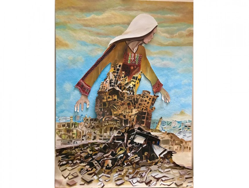 The  Palestinian Woman