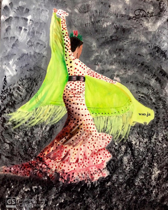 Flamenco Dance
