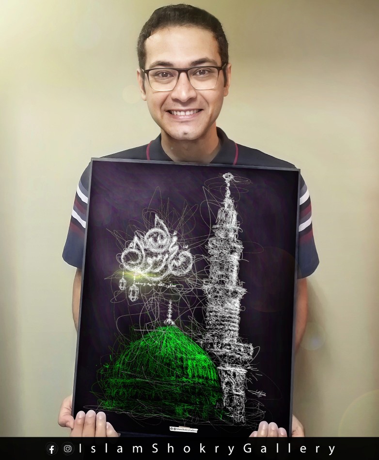 #إلا_رسول_الله