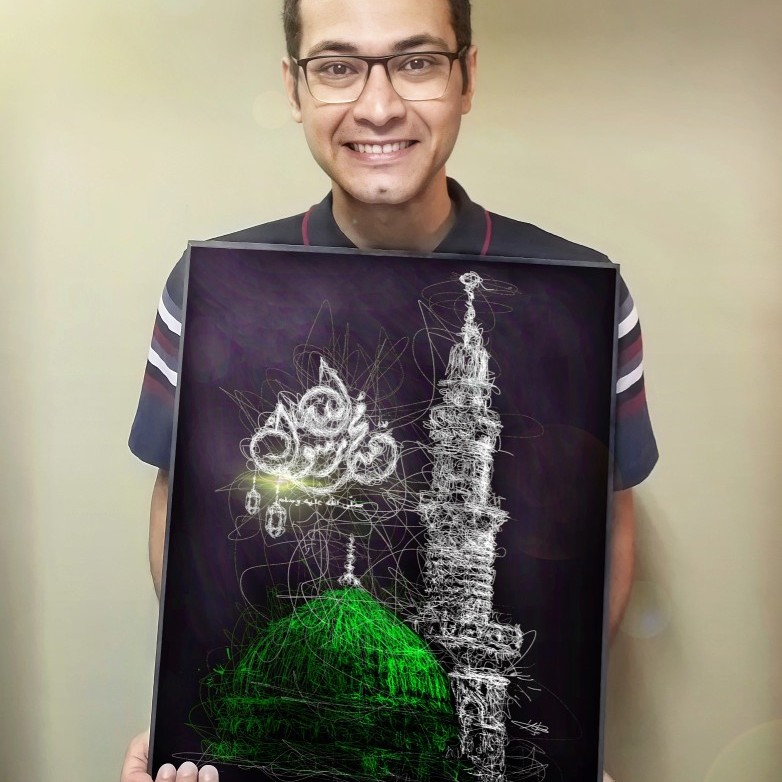 #إلا_رسول_الله