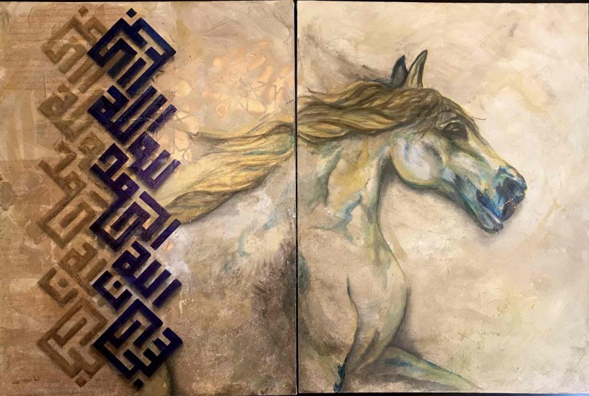 Horse