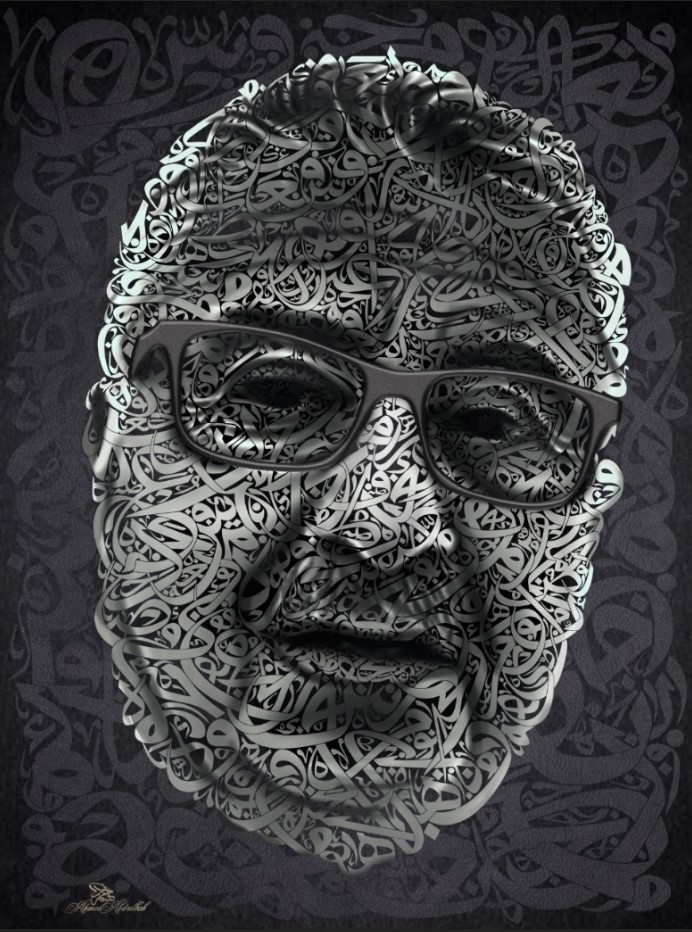 بورتريه شخصي