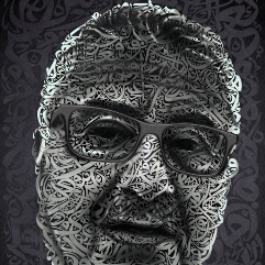 بورتريه شخصي