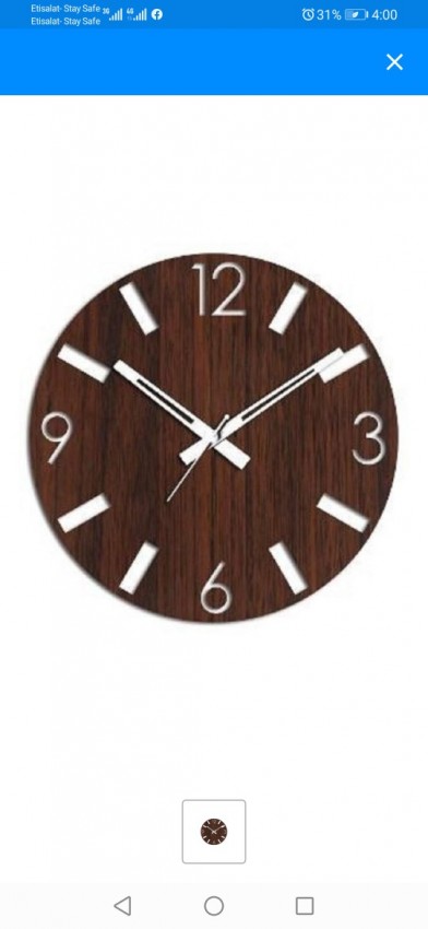 Wooden Wall Clock