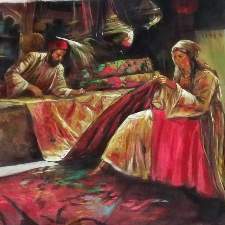The Market