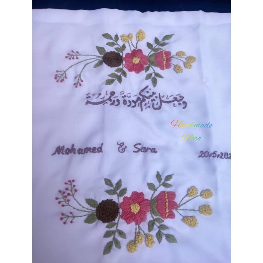 Wedding Ceremony Handkerchief