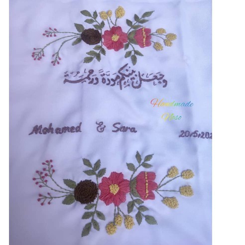 Wedding Ceremony Handkerchief