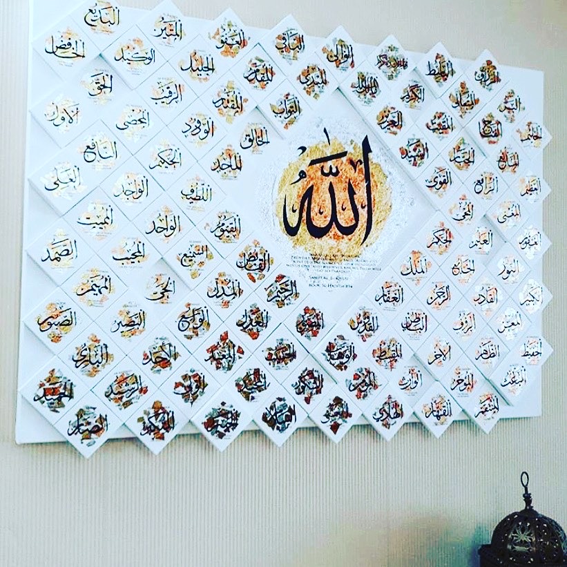 The 99 names of Allah