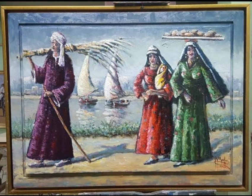 A Rural Visit
