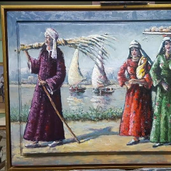 A Rural Visit