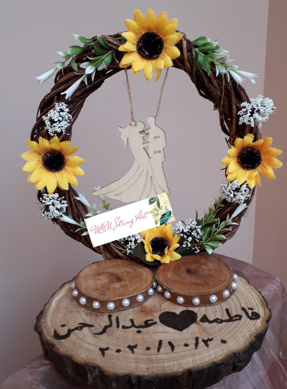 Wedding Ceremony Basket
