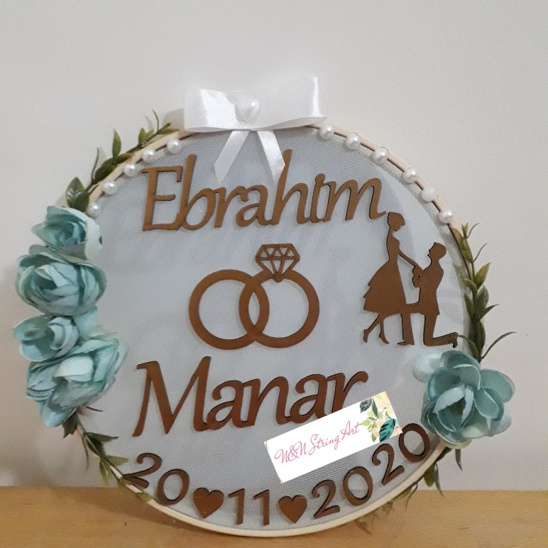 طاره خطوبه