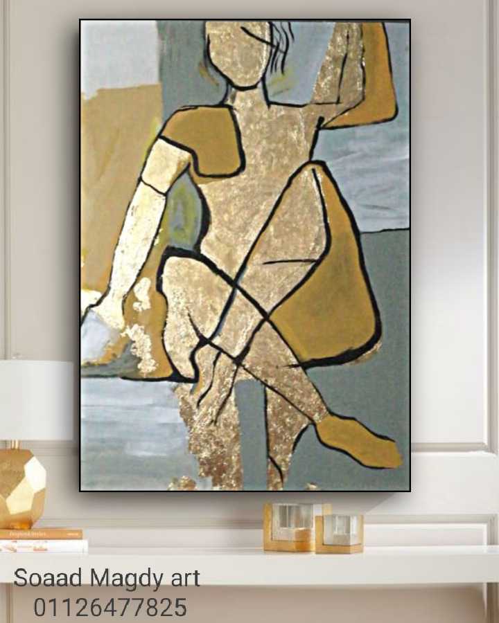 Abstract Art
