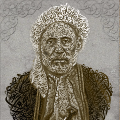 بورتريه شخصي