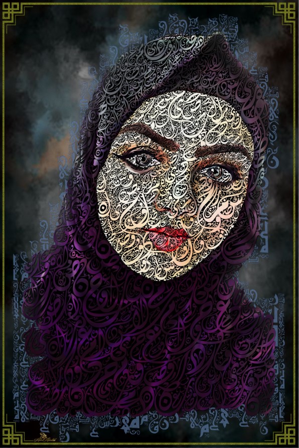 بورتريه شخصي