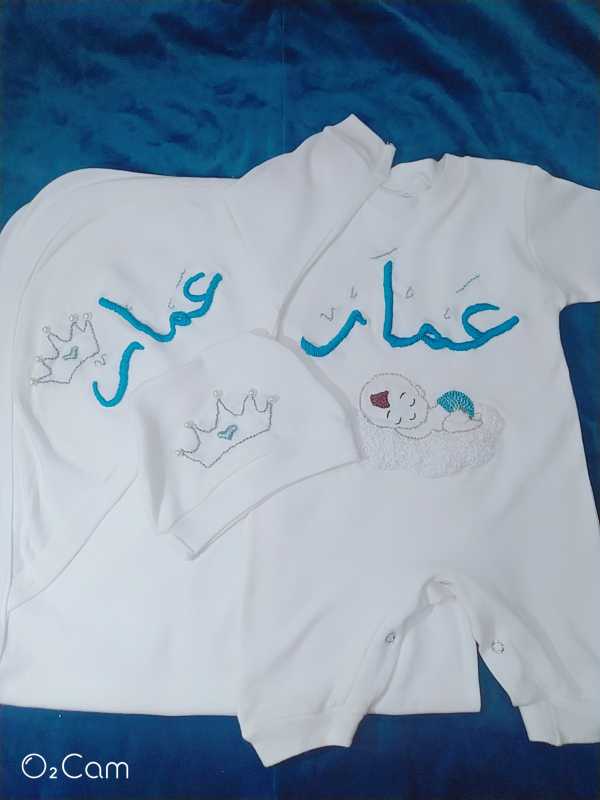 تطريز يدوي للطفل