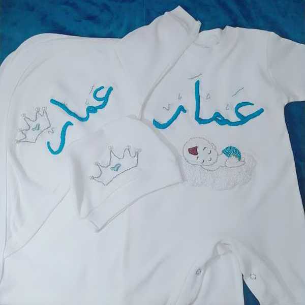تطريز يدوي للطفل