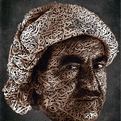 بورتريه شخصي