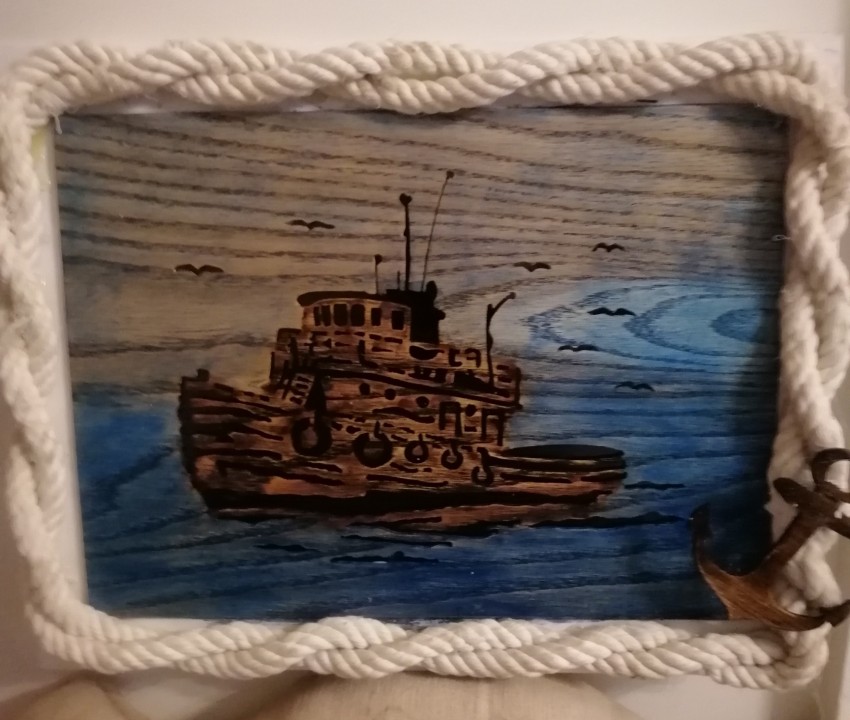 The Boat