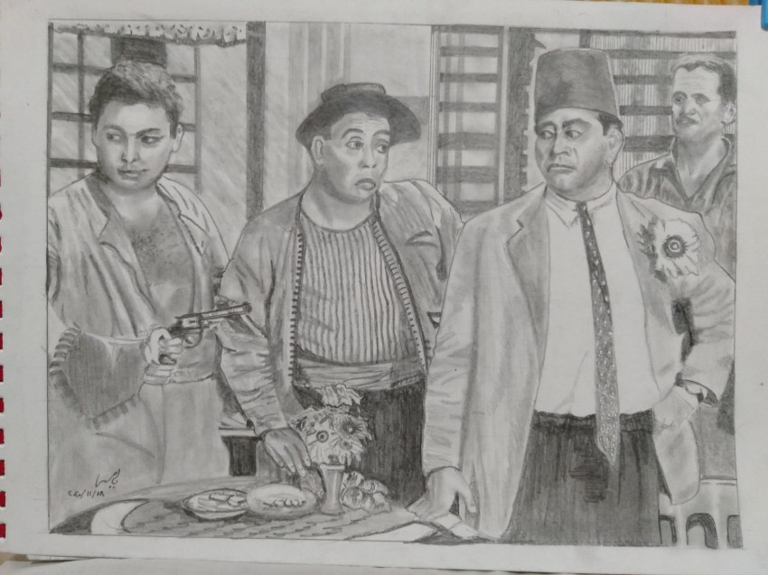 From The Egyptian Memory