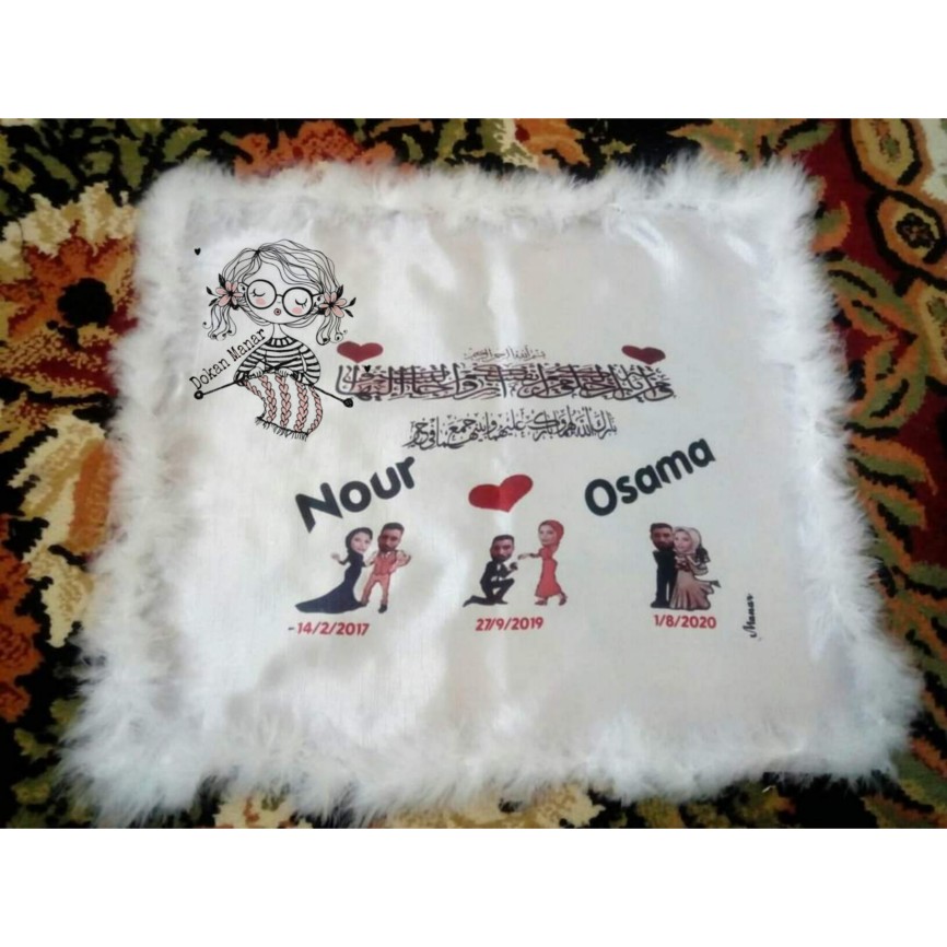 Wedding Ceremony Handkerchief