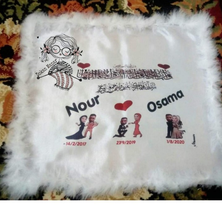 Wedding Ceremony Handkerchief