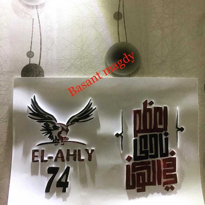 Quilling Paper Art