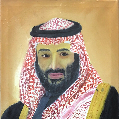 Prince Muhammad Bin Salman