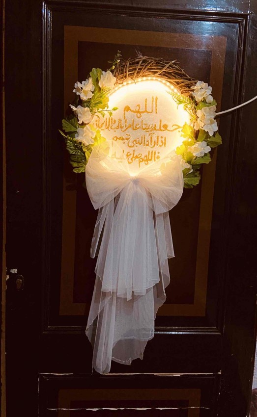 Flowers Wreath