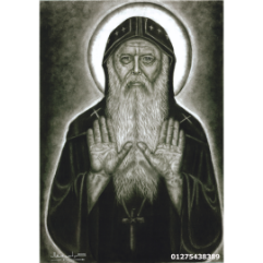 St Makar