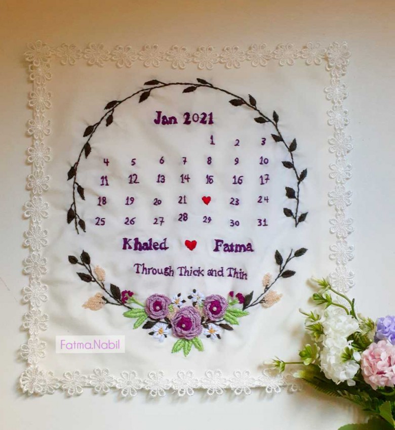 Wedding Ceremony Handkerchief