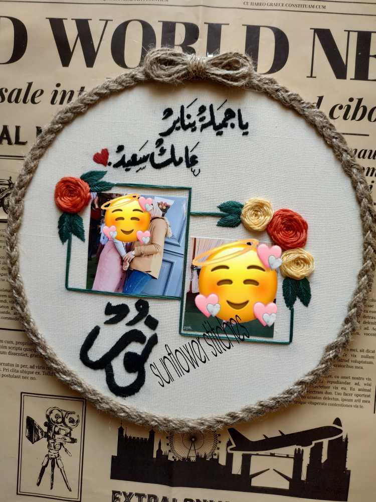 Handmade Embroidery