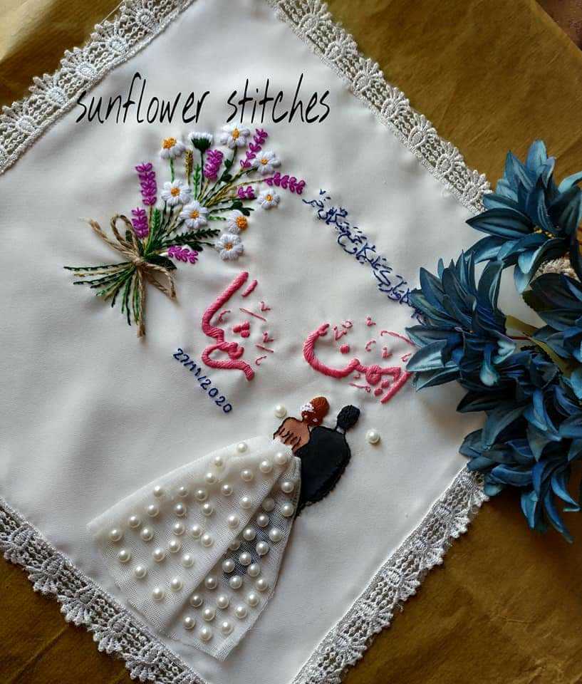 Wedding Ceremony Handkerchief