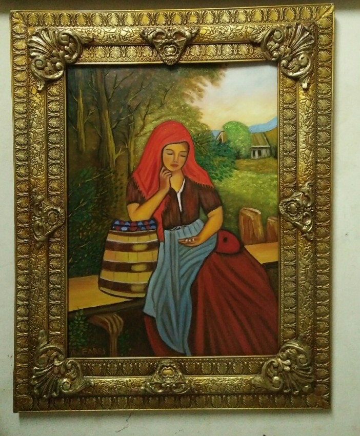 الصبر