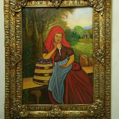 الصبر