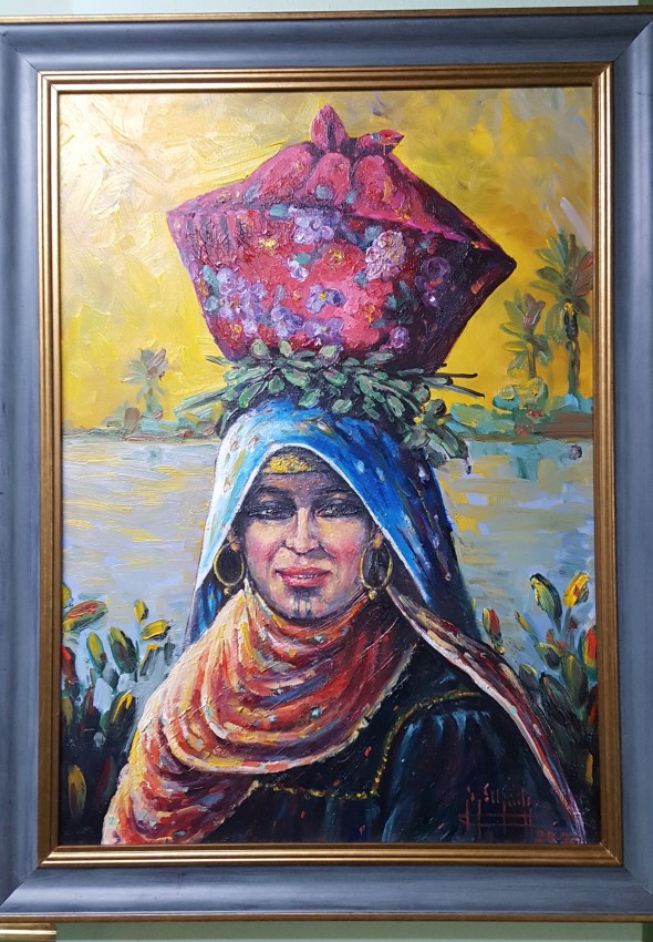 The Authentic Egyptian Girl